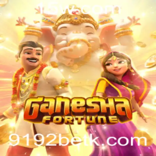 Explorando GaneshaFortune: Uma Jornada Pela Fortuna com 9192bet
