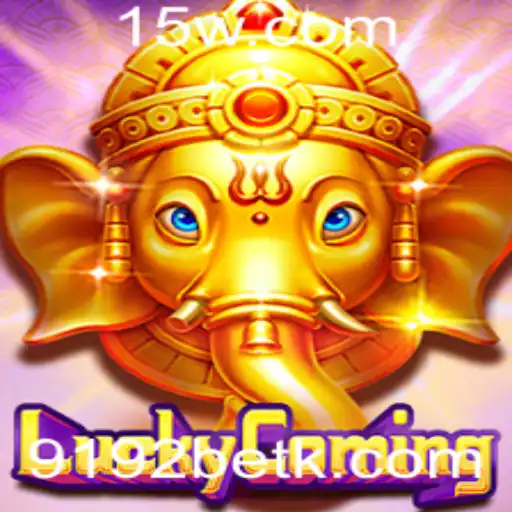 Desvendando o Universo de LuckyComing: Um Olhar Detalhado sobre o Jogo do Momento